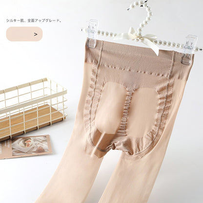 3D-Pfirsichpo-Formende Strumpfhose – Reißfest & Leicht
