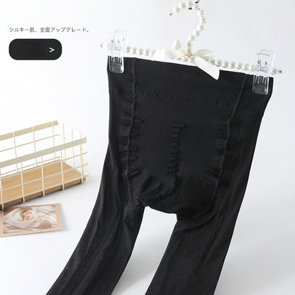 3D-Pfirsichpo-Formende Strumpfhose – Reißfest & Leicht