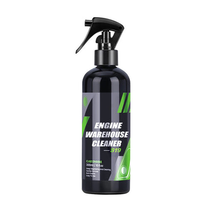🔥🔥Kaufen Sie 3 und erhalten Sie 2 gratis🔥Effektiver Motorlagerreiniger Spray