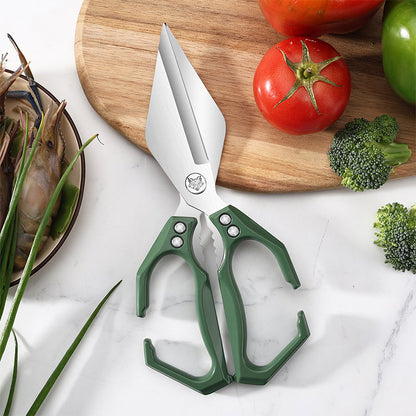 🔥Hot Sale 50% Rabatt💪Multifunktionale Hochleistungs-Küchenschere✂️