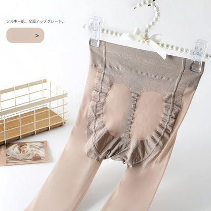 3D-Pfirsichpo-Formende Strumpfhose – Reißfest & Leicht