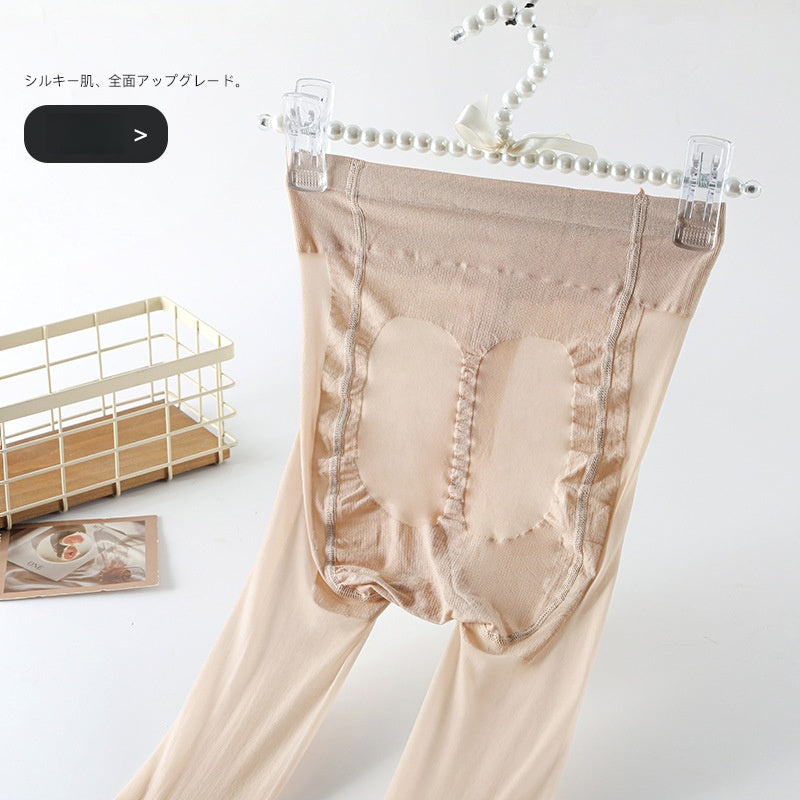 3D-Pfirsichpo-Formende Strumpfhose – Reißfest & Leicht