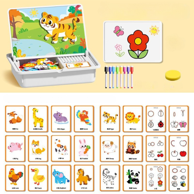 🧩 60 % RABATT! 🎨🔥🎨Magnetisches Puzzle zum Anziehen von Gesichtern für Kinder im Vorschulalter