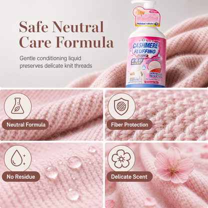 🔥50 % RABATT!!📢🧶 Weichspüler für Wolle & Kaschmir – Verleihen Sie Ihren Lieblingsstrickstücken ihre wolkenweiche Haptik zurück ✨